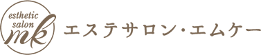 小牧市　愛知県　エステサロン　エムケー　mk